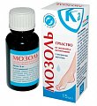 Мозоль Ка, средство от мозолей и натоптышей с экстрактом чистотела, 15мл