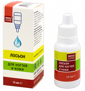 Микоспрей лосьон для ногтей и кожи 15 мл Микоспрей лосьон для ногтей и кожи 15 мл