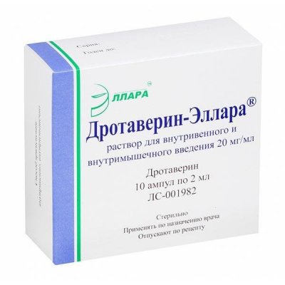 Купить дротаверин-эллара, раствор для внутривенного и внутримышечного введения 20мг/мл, ампулы 2мл, 10 шт в Арзамасе