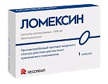 Купить ломексин, капсулы вагинальные 1000мг, 1 шт в Арзамасе