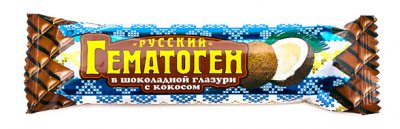 Купить гематоген русский с кокосом в шоколаде 40г бад в Арзамасе