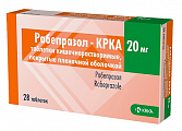 Купить рабепразол-крка, таблетки кишечнорастворимые, покрытые пленочной оболочкой 20 мг, 28 шт в Арзамасе