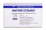 Купить магния сульфат, раствор для внутривенного введения 250мг/мл, ампулы 10мл, 10 шт в Арзамасе