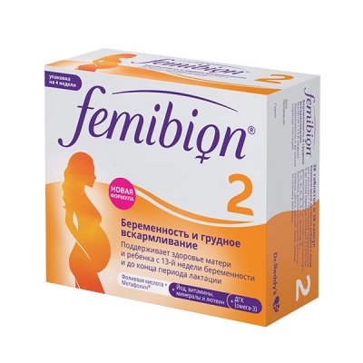 Купить фемибион ii, таблетки, покрытые пленочной оболочкой 28 шт+капсулы 28 шт бад в Арзамасе