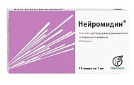 Купить нейромидин, раствор для внутримышечного и подкожного введения 5мг/мл, ампулы 1мл, 10 шт в Арзамасе