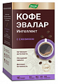 Купить кофе эвалар интеллект, саше-пакет 8г 10шт бад в Арзамасе