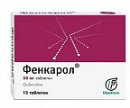 Купить фенкарол, таблетки 50мг, 15 шт от аллергии в Арзамасе