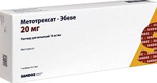 Купить метотрексат-эбеве, раствор для инъекций 10мг/мл, шприц с иглой 2мл в Арзамасе