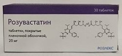 Купить розувастатин, таблетки, покрытые пленочной оболочкой 20мг, 30 шт в Арзамасе