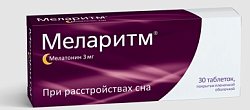 Купить меларитм, таблетки, покрытые пленочной оболочкой 3мг, 30 шт в Арзамасе