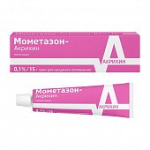 Купить мометазон-акрихин, крем для наружного применения 0,1%, 15г в Арзамасе