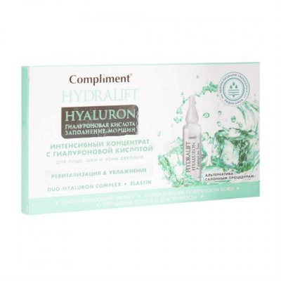 Купить compliment hydralift hyaluron (комплимент) концентрат для лица, шеи и декольте, ампулы 2мл, 7шт в Арзамасе