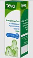 Купить карбоцистеин-тева, сироп 20мг/мл, флакон 150мл в Арзамасе