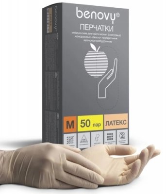 Купить перчатки benovy смотровые латексные нестерильные неопудрен размер m 50 пар в Арзамасе