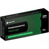 Купить спиронолактон-медисорб, таблетки 25мг, 20 шт в Арзамасе