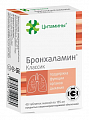Купить цитамины бронхаламин классик, таблетки покрытые кишечнорастворимой оболочкой массой 155мг, 40 шт бад в Арзамасе