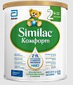 Купить симилак (similac) комфорт 2 смесь молочная 6-12 месяцев, 375г в Арзамасе