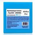 Купить элараkids пеленки впитывающие эконом, 60х90 30 шт в Арзамасе