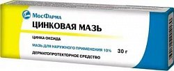 Купить цинковая мазь для наружного применения 10%, 30г в Арзамасе