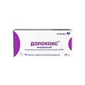 Купить долококс, таблетки, покрытые пленочной оболочкой 90мг, 10 шт в Арзамасе