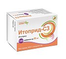 Купить итоприд-сз, таблетки, покрытые пленочной оболочкой 50мг, 100 шт в Арзамасе