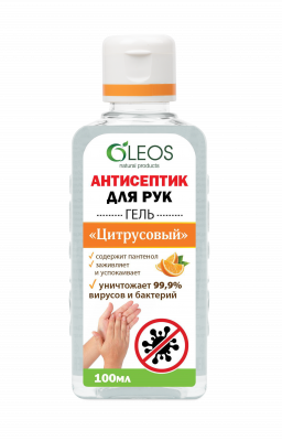 Купить oleos (олеос) антисептик для рук цитрусовый 100мл в Арзамасе