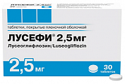 Купить лусефи, таблетки, покрытые пленочной оболочкой 2,5мг 30шт в Арзамасе