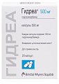 Купить гидреа, капсулы 500мг, 20 шт в Арзамасе