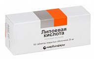 Купить липоевая кислота, таблетки покрытые оболочкой 25мг, 50 шт в Арзамасе