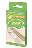 Купить luxplast (люкспласт) пластырь нетканевая основа телесный 19 х 72мм, 20 шт в Арзамасе