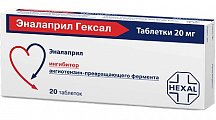 Купить эналаприл-гексал, таблетки 20мг, 20 шт в Арзамасе