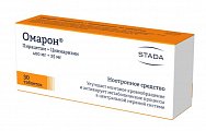 Купить омарон, таблетки 400+25мг, 30 шт в Арзамасе