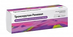 Купить троксерутин реневал, гель для наружного применения 20 мг/г 100г в Арзамасе