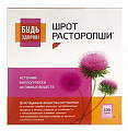 Купить расторопша шрот будь здоров! порошок 100г бад в Арзамасе