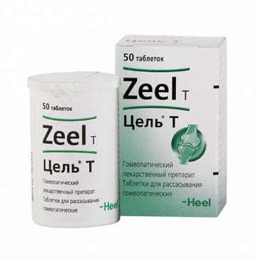 Цель T, таблетки для рассасывания гомеопатические, 50 шт Цель T, таблетки для рассасывания гомеопатические, 50 шт