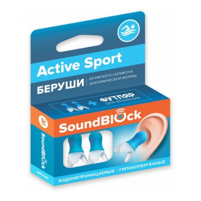 Купить беруши soundblock (саундблок) active sport силиконовые, 1 пара в Арзамасе