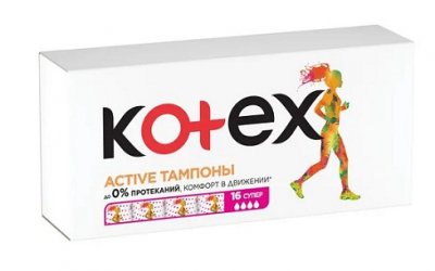 Купить kotex active (котекс) тампоны супер 16шт в Арзамасе