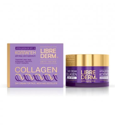 Купить librederm collagen (либридерм) крем дневной для лица восстановление сияния и ровного цвета кожи, 50мл spf15 в Арзамасе