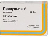 Купить просульпин, таблетки 200мг, 30 шт в Арзамасе