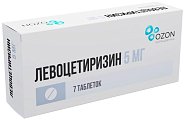 Купить левоцетиризин, таблетки покрытые пленочной оболочкой 5 мг, 7 шт от аллергии в Арзамасе