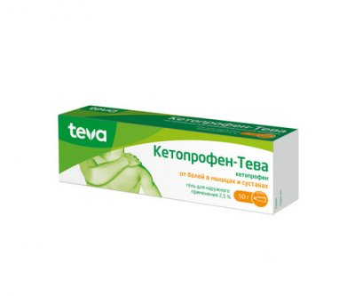 Купить кетопрофен-тева, гель для наружного применения 2,5%, 50г в Арзамасе