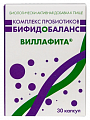 Купить виллафита комплекс пробиотиков бифидобаланс, капсулы 30шт бад в Арзамасе