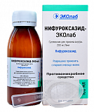 Нифуроксазид-ЭКОлаб, суспензия для приема внутрь 200мг/5мл, флакон 100мл
