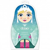 Купить дизао (dizao) маски-сапожки для ног до колен 3в1, 40г в Арзамасе