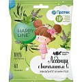 Купить леденцы на основе трав эвкалипт и ментол с витамином с happy line abc healthy food, 60г бад в Арзамасе