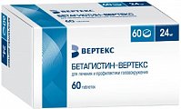 Купить бетагистин-вертекс, таблетки 24мг, 60 шт в Арзамасе
