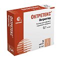 Купить октретекс, раствор для инфузий и подкожного введения 0,1мг/мл, ампула 1мл, 5 шт в Арзамасе