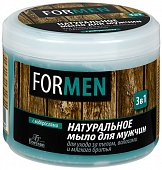 Купить флоресан (floresan) мыло натуральное мужское для кожи, волос и бритья 3в1, 450мл в Арзамасе
