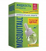 Купить mosquitall (москитолл) универсальная защита жидкость к фумигатору 45ночей в Арзамасе