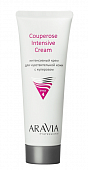 Купить aravia professional (аравиа) крем интенсивный для чувствительной кожи с куперозом couperose intensive cream, 50 мл  в Арзамасе